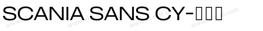 Scania Sans CY字体转换 Scania Sans CY字体转换